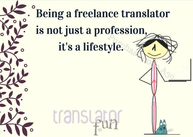 Life of a translator